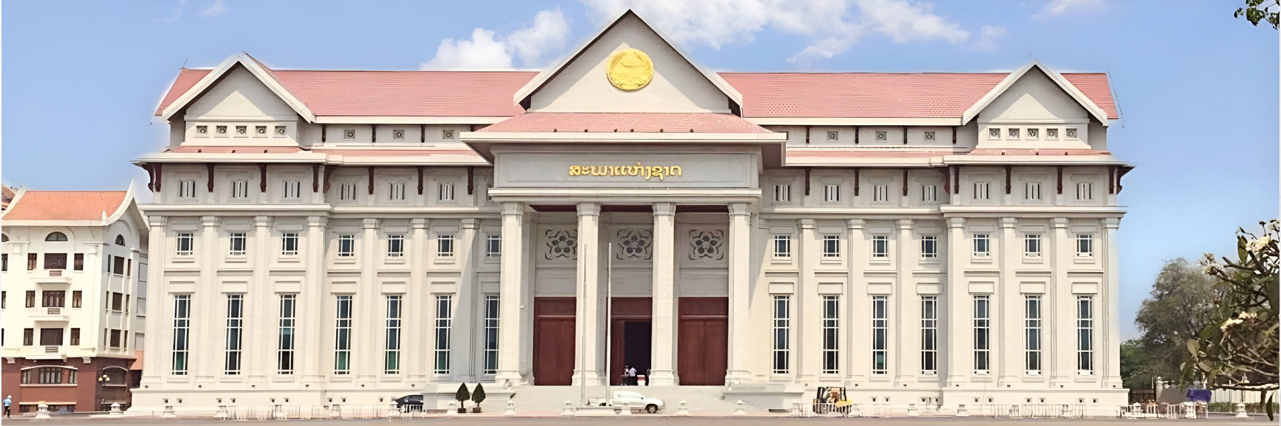 Tòa nhà Quốc hội Lào
